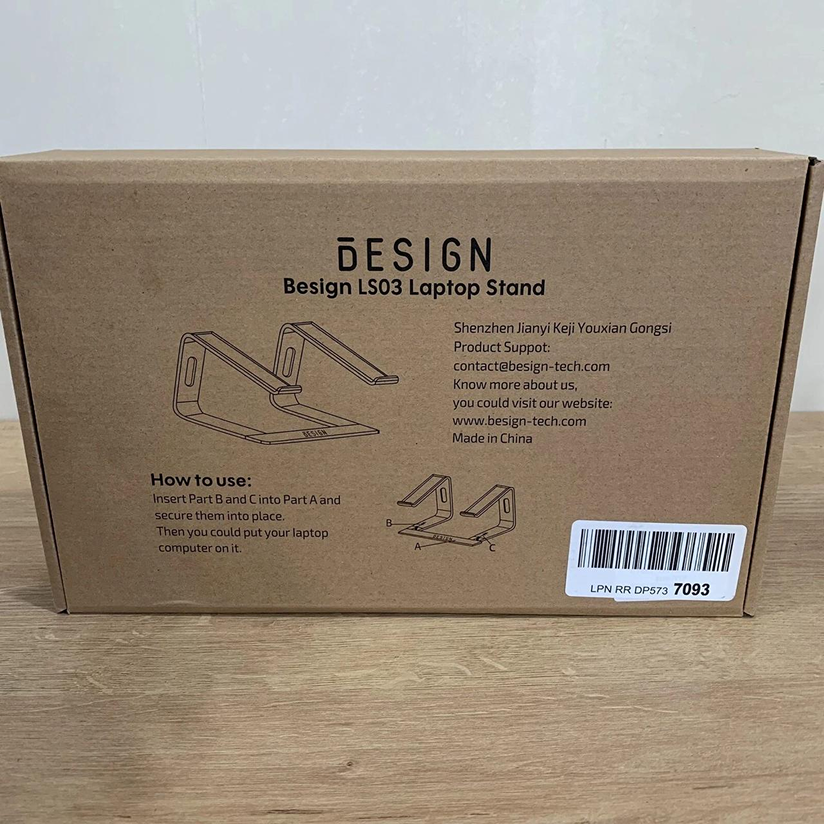 BESIGN LS03 LAPTOP STAND LIQUIDATION LOT